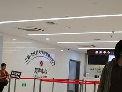 -上海中医药大学附属曙光医院(东部)