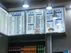 -向群锅饺(登高路店)