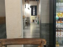 -囿面传统制面馆(中央路店)