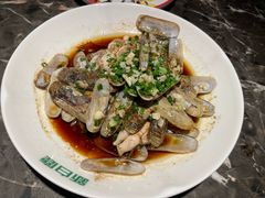 -滨寿司(新街口中央商场店)
