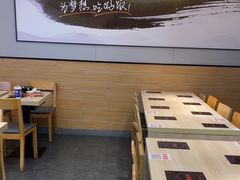 -吉野家(复兴路第二餐厅店)