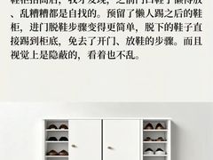 -大班家政月嫂育儿嫂(总部店)