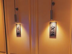 -鑫复盛皇嘉海鲜酒店