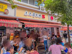 -朱大嘴肥肠血旺(福字街店)