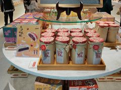 -老鼎丰糕点铺子(国贸商城店)