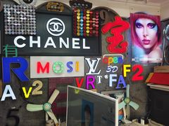 -世纪明达广告·厂家直销