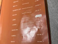 -宏达老菜馆(东安街店)