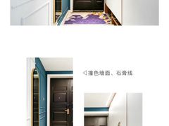 -京东家装(福州总店)