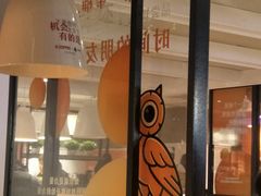 -肯德基(建华店)