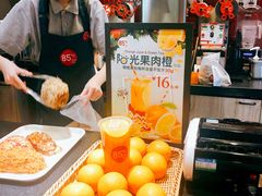 -85度C(厦门台湾街店)