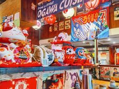 -小川洋风料理(汉街店)