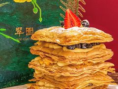 -翠园(广州太古汇店)
