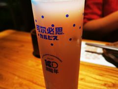 -炉胜·炉端烧·居酒屋