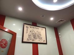 -潮汕美牛肉丸火锅店(天宁寺店)