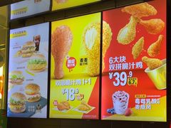 -麦当劳(东吴广场银泰城店)