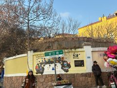 -不舍昼夜咖啡馆