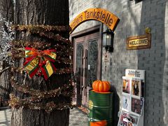 -申德勒加油站西餐厅(日坛路总店)