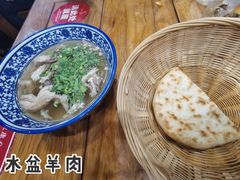 -永兴坊