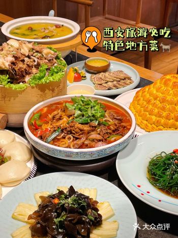 西安旅游别光知道吃葫芦鸡了，快尝尝蒸羊吧！