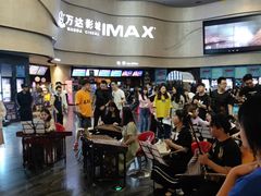 -万达影城(汉街万达广场IMAX店)