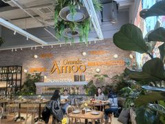 -Grande A'moo(上海万象城店)