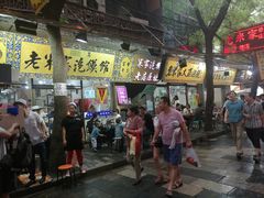 -西羊市老米家泡馍(广济街店)