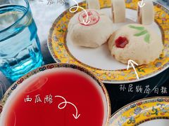 -富华斋饽饽铺·宫廷糕点·伴手礼(护国新天地店)