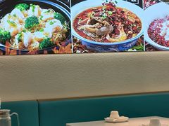 -川人百味(亿合城店)