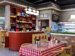 -顿顿吉祥·长安味道(启迪香山店)