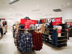 -优衣库(福州五四北泰禾广场店)