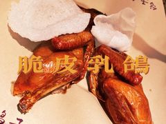 -鸽子侯·家宴·平价海鲜(市图书馆店)