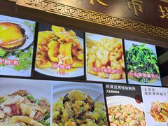 -日丰园海肠水饺·老字号大连海鲜(和平广场店)
