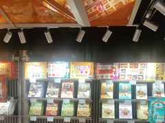 -乾芝斋·苏式糕点·碧螺春茶酥(平江路店)