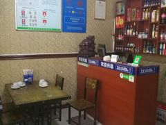 -白家平赫园罩饼(文昌大街店)