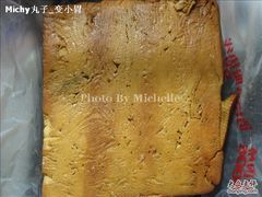 素鸡块-一手店(天通东苑店)