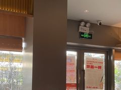 -蛙小侠(珠海华发商都店)