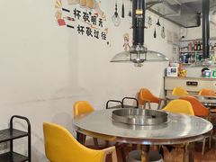 -去吃火盆烧烤(渝北兴科路店)