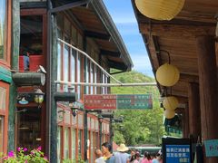 -北京水岸山吧度假村(雁栖镇店)