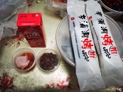 -辛蒲洞韩餐烤肉