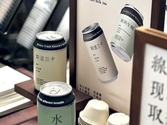 -太犇牛手作茶铺(江北虹悦城店)