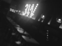 -3W咖啡(国家软件园店)
