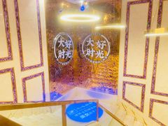 -大好时光party连锁KTV(大朗店)