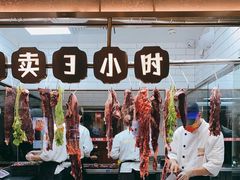 门面-潮发潮汕牛肉店(正佳广场店)