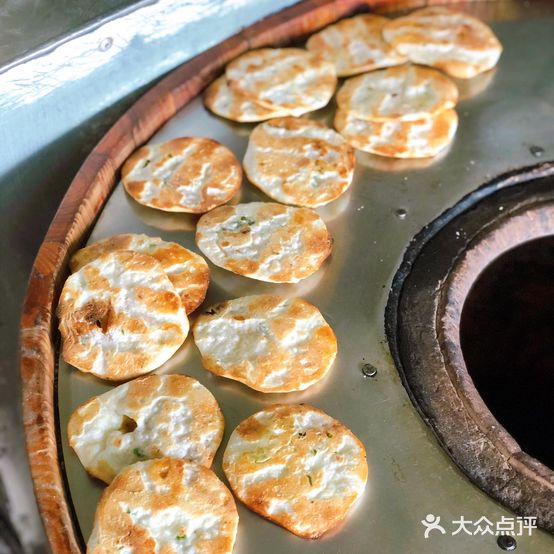 木炭小烧饼(嘉兴华新花园店)