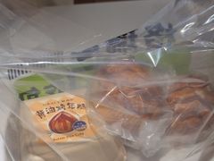 -格瑞思动物奶油生日蛋糕(圆融店)