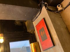 门面-一个叫川的地方(麒麟新天地店)