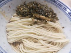 -盛兴面馆(真儒大厦店)