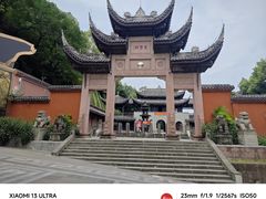 -道教老君洞