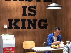 -汉堡王(徐汇绿地缤纷店)