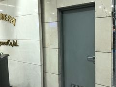 -上海机场-城市航站楼